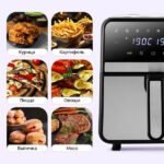 Аэрогриль Kitfort КТ-8149